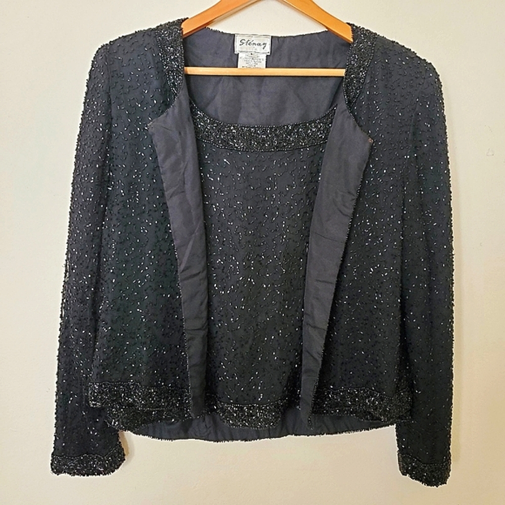 Vintage Beaded Cardigan and Tank Set